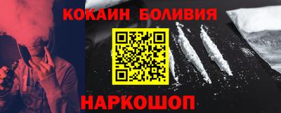 кристаллы Бузулук