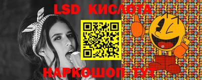 кристаллы Бузулук