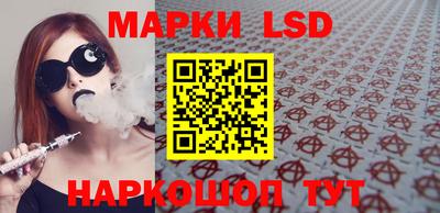 мяу мяу мука Будённовск