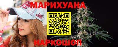 PSILOCYBIN Бугуруслан