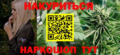 PSILOCYBIN Бугуруслан