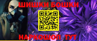 PSILOCYBIN Бугуруслан