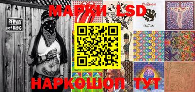 PSILOCYBIN Бугуруслан