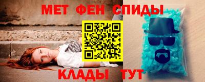 кристаллы Бузулук
