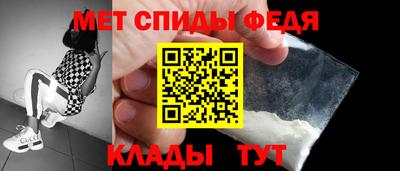 мяу мяу мука Будённовск