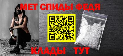кристаллы Бузулук