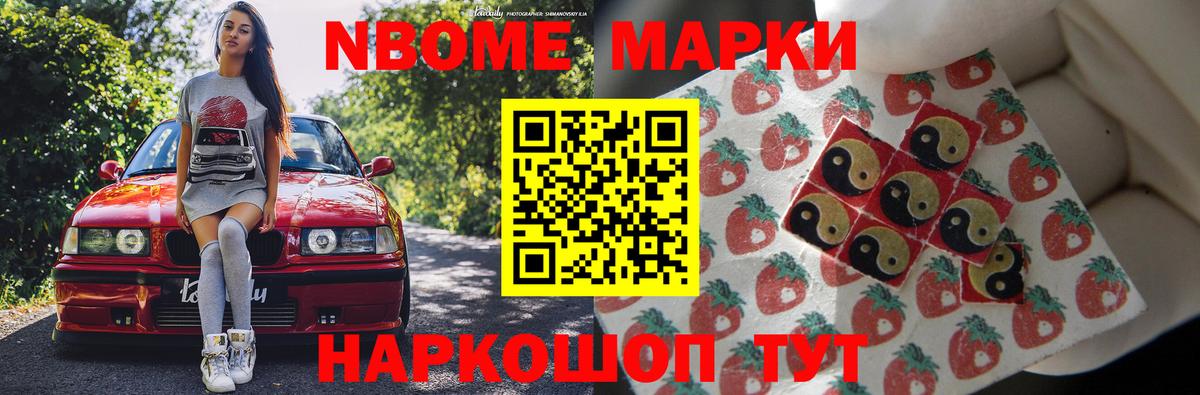 Лобня  ЛСД экстази кислота  Лсд 25 экстази кислота  Вход с VPN 